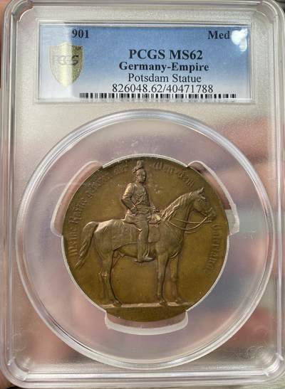 万国钱币拍卖第061期（马年首拍） PCGS MS62 1901年德国波茨坦德皇威廉一世戎装骑马纪念雕像落成纪念大铜章 58.4MM 77.4G大规格高浮雕 日耳曼尼娅女神手持月桂花环和宝剑