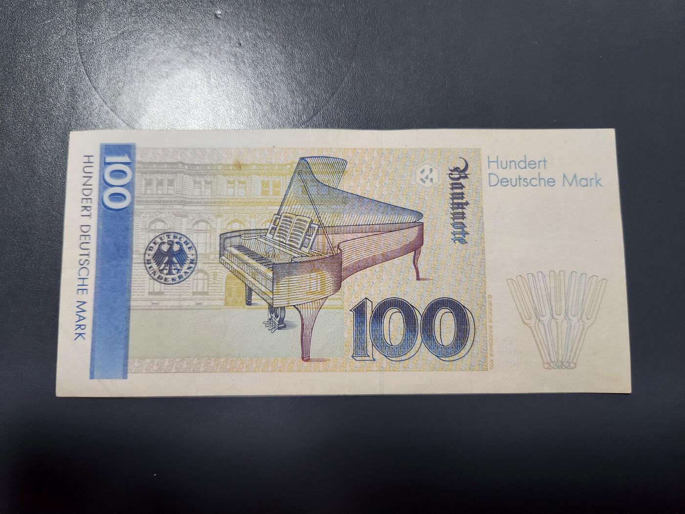 2月11号晚上8点 外国纸币自动截拍第24场