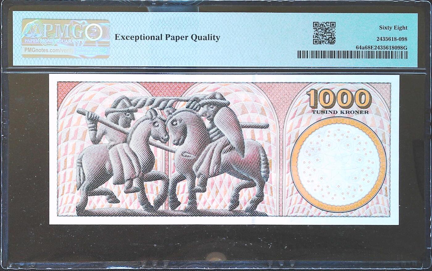 世界靓号纸钞第八十二期 2004年丹麦1000克朗 64a首发年份 PMG68 超高分 亚军分