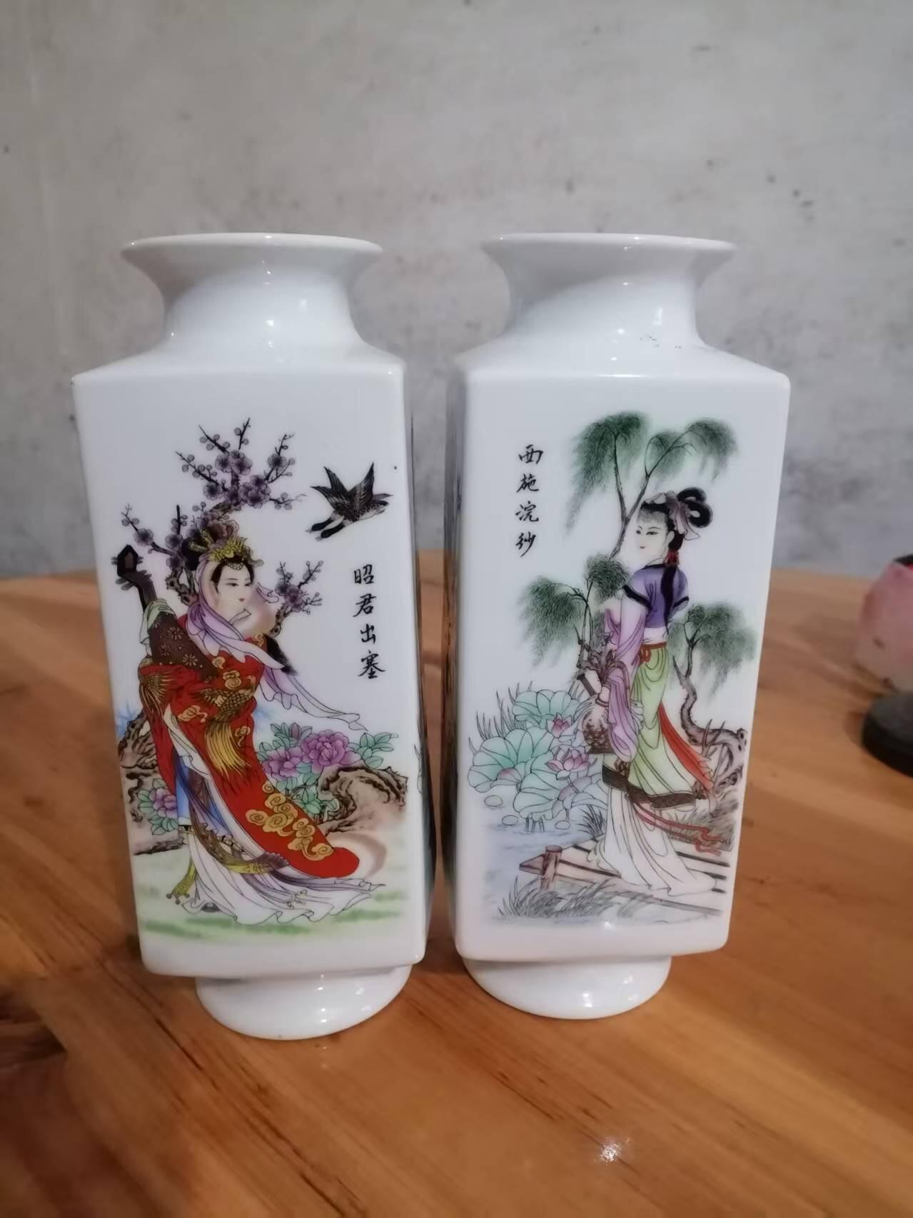 祥泰嘉鸿乙巳年末拍卖会