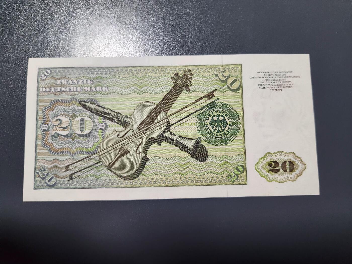 2月11号晚上8点 外国纸币自动截拍第24场