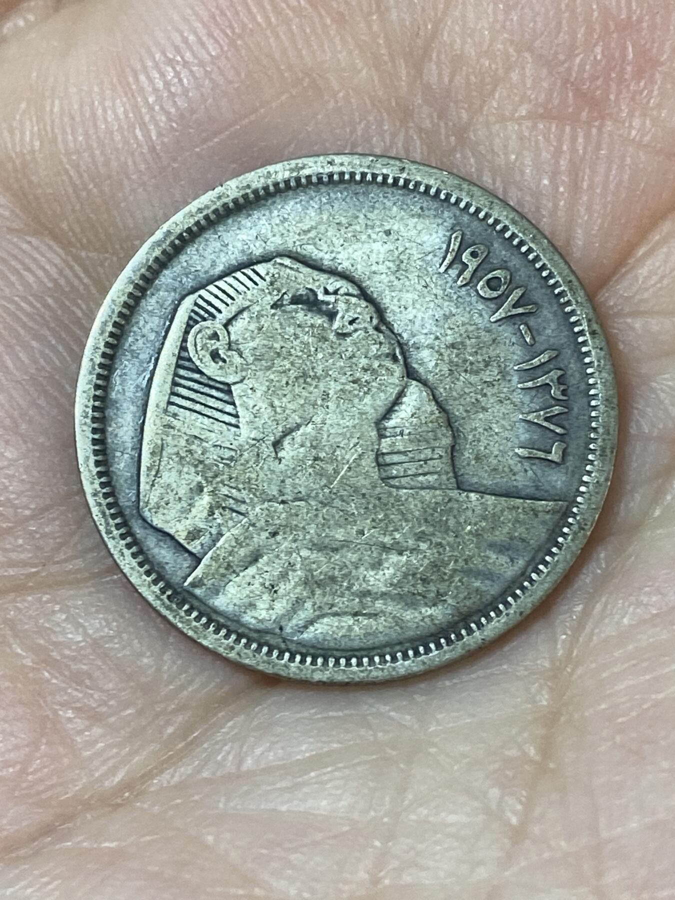 2026年第二十四场(总第一百九十三场）外国好品散币场(免佣金)