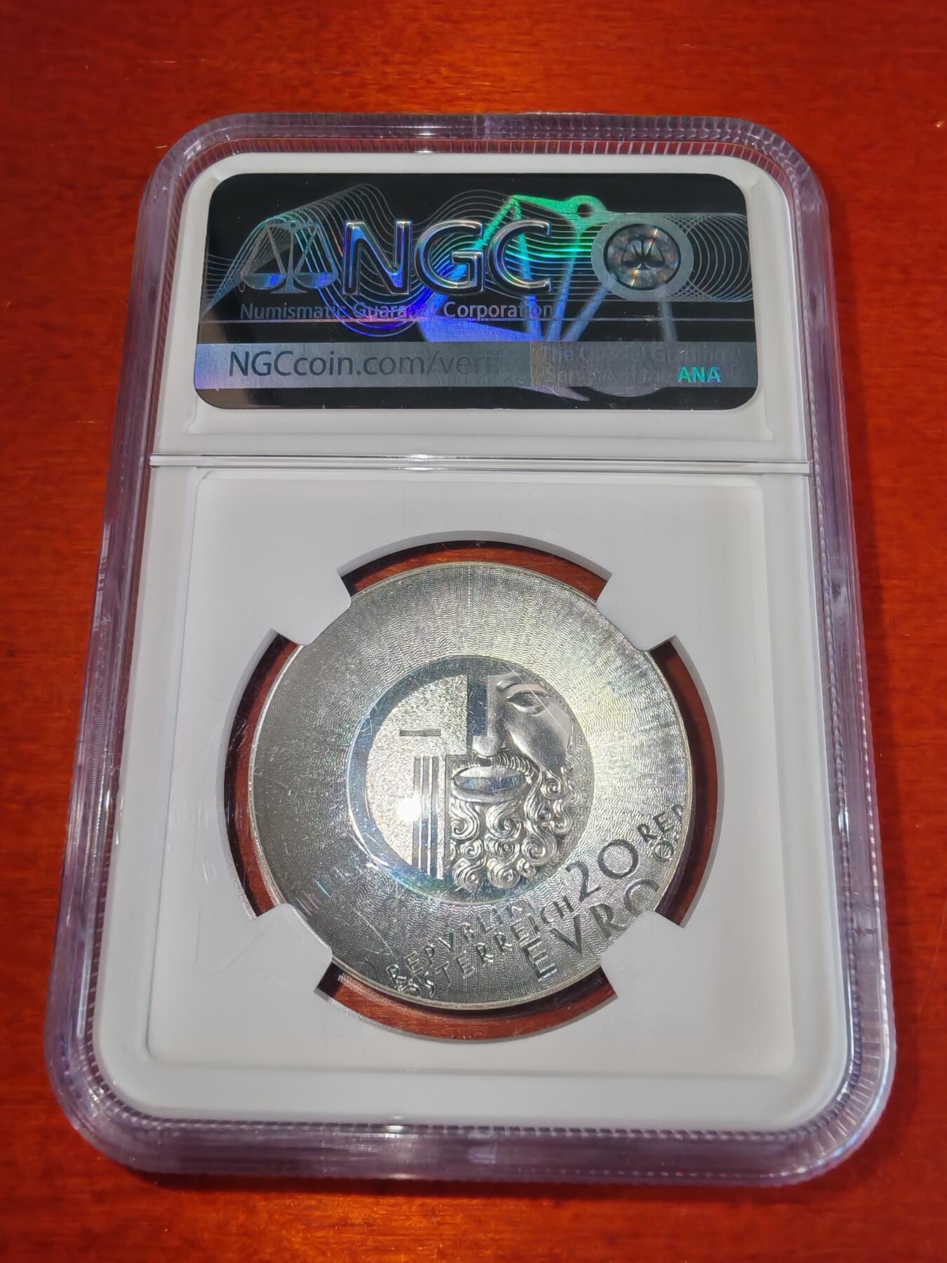 长老汇蛇年精选第一百场拍卖 获奖币! 2020 奥地利萨尔茨堡音乐节百周年20欧元彩色异形精制银币，NGC PF70UC