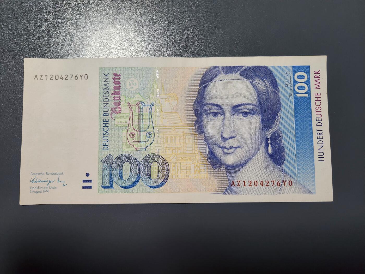 2月11号晚上8点 外国纸币自动截拍第24场