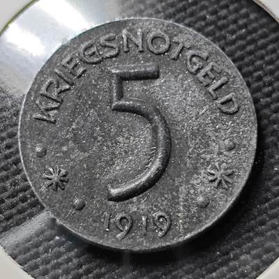 KK钱币收藏小铺  第397期 百期特怕（四拍之一） 2月预留时间 周末发货 -  1919 德紧赫斯菲尔德 5芬尼锌币