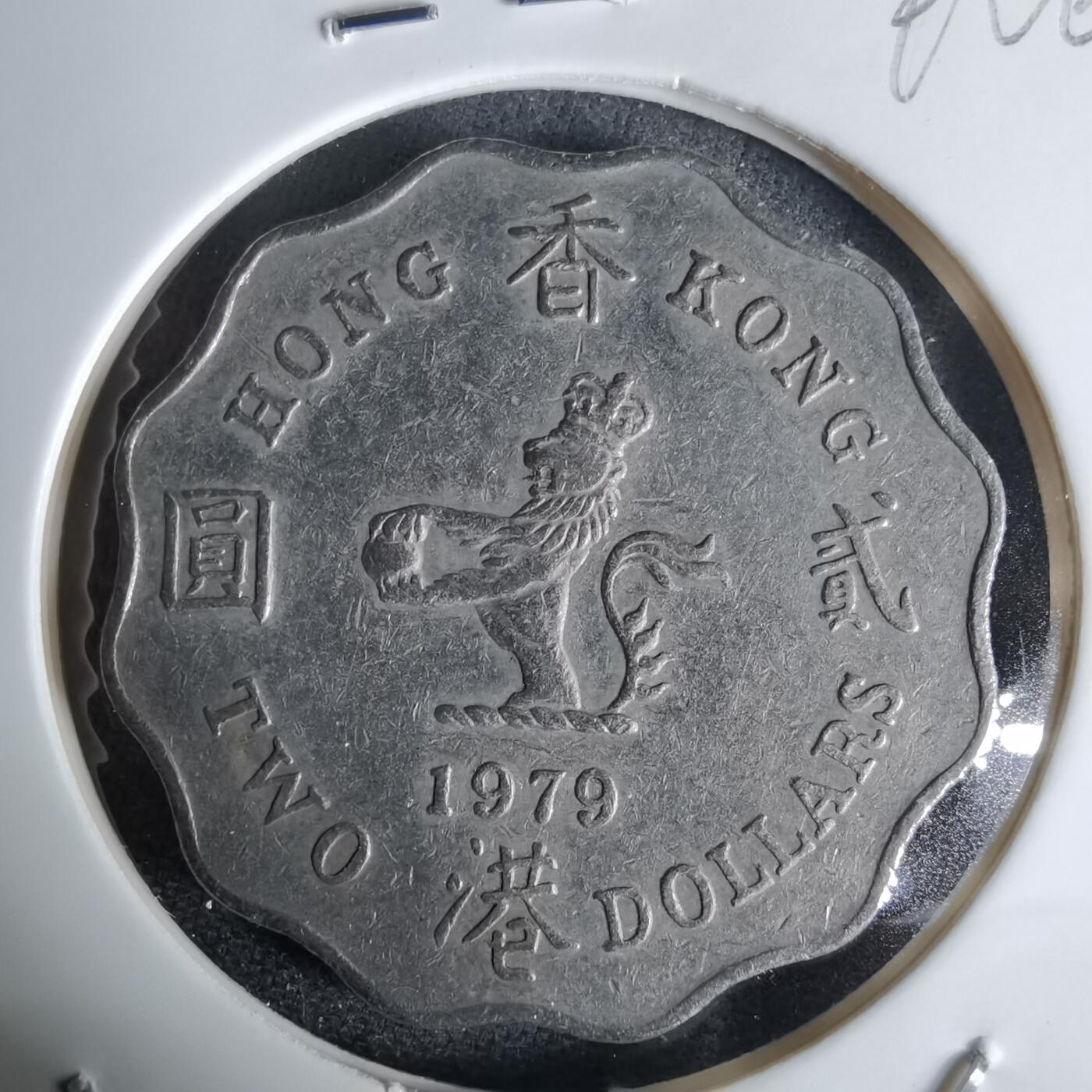 沼泽如烟--第992场