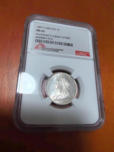 长老汇蛇年精选第一百场拍卖 - 1897 英国维多利亚1先令银币，NGC MS65分，更高10枚，无国界医生义卖标