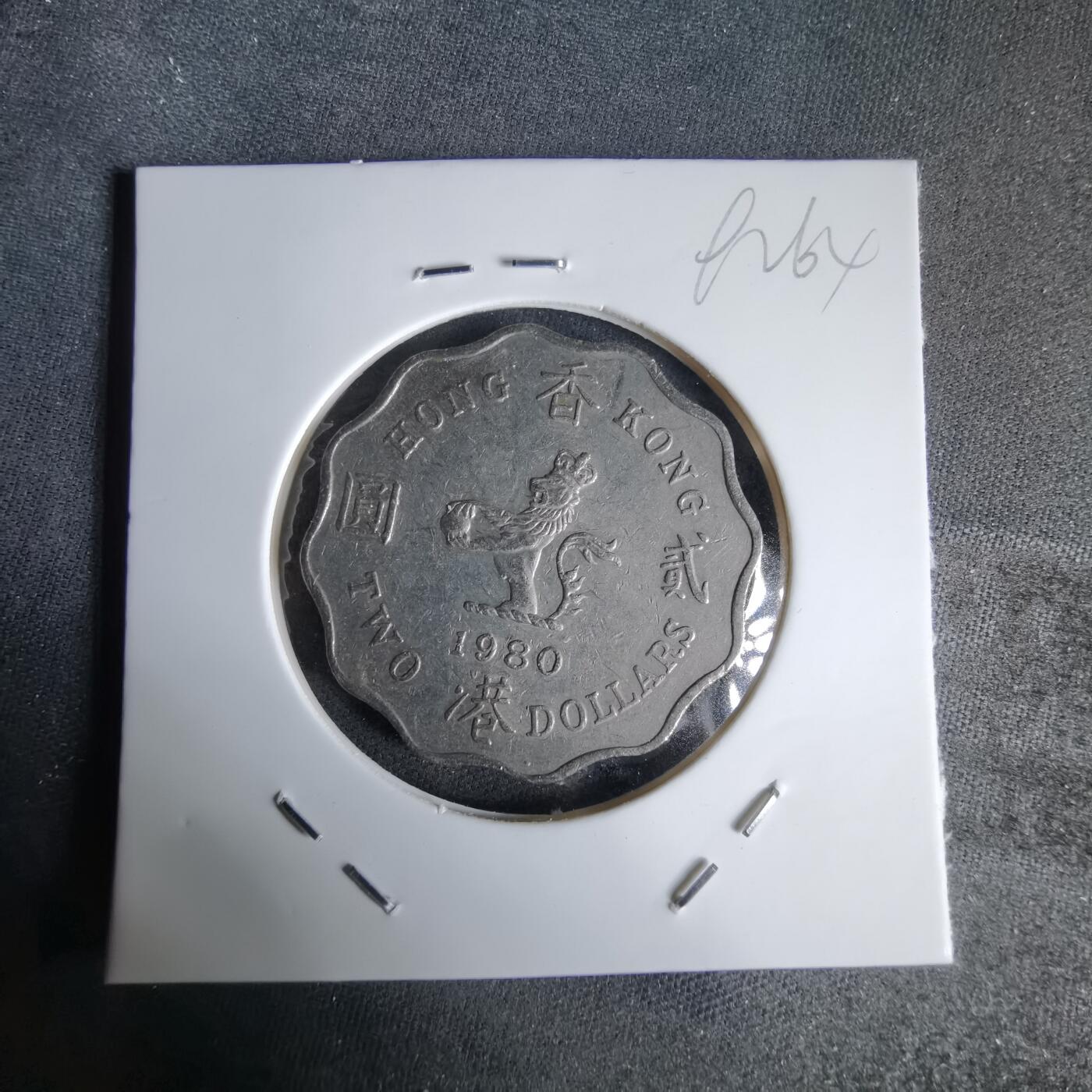 沼泽如烟--第992场