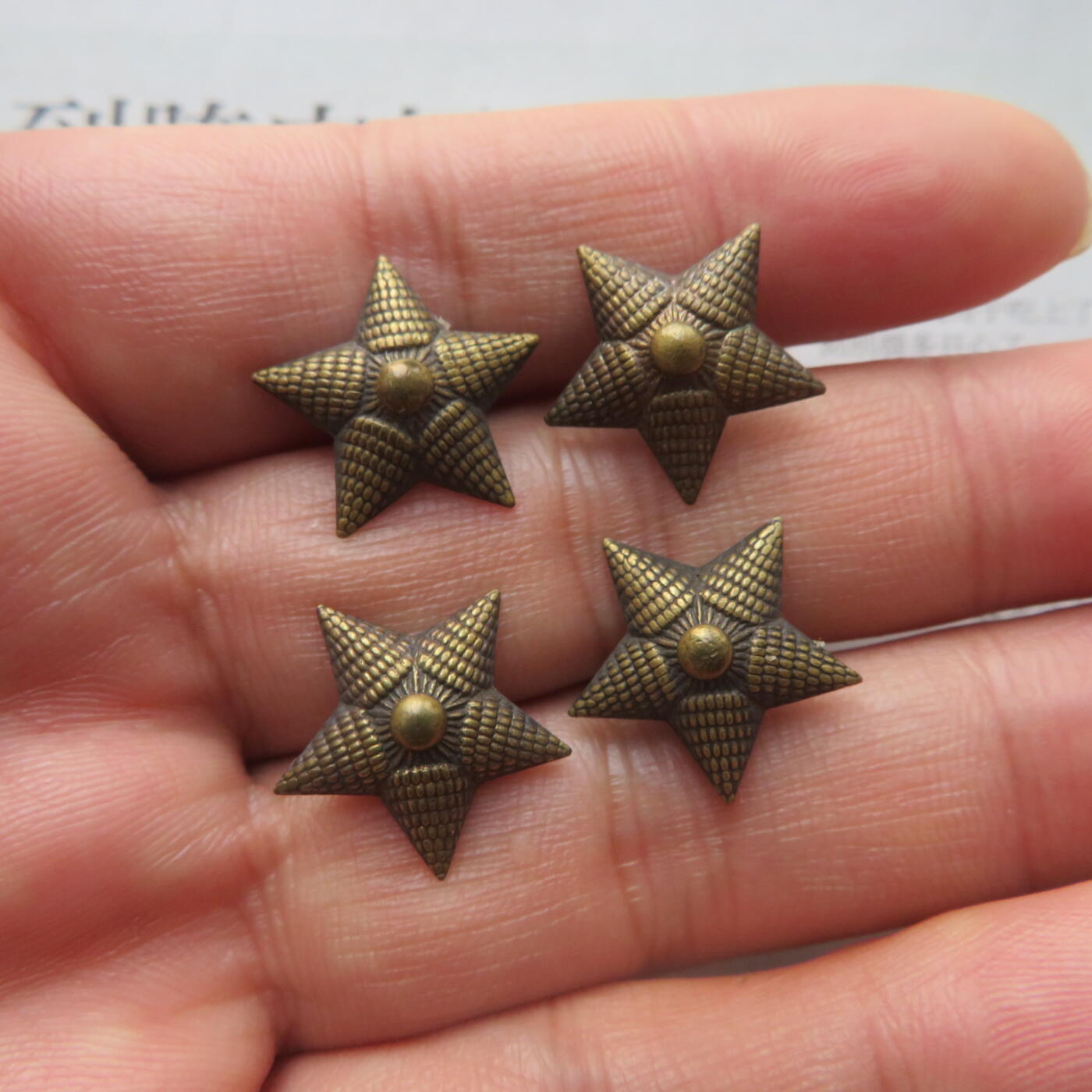 18mm55尉官肩章铜质镀银星星4个一组