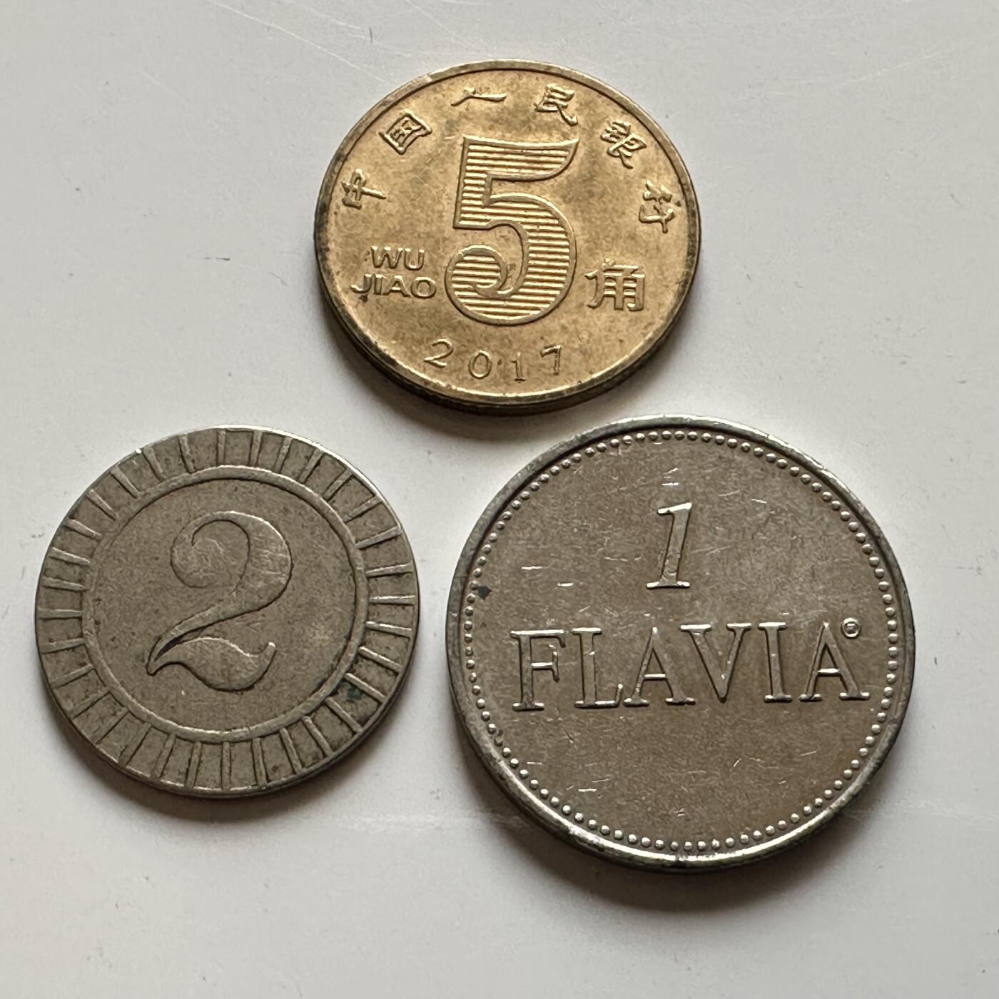 🌹外币初藏🌹🐯2026年第19场 快递已停，正月十五后再发 代用币2枚 双面相同