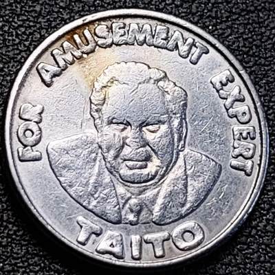 泉币菌-第187场- 精品福利场 （本周五和之前拍的 2月14日发货） - 1986年 日本游戏公司 太东 街机游戏代币