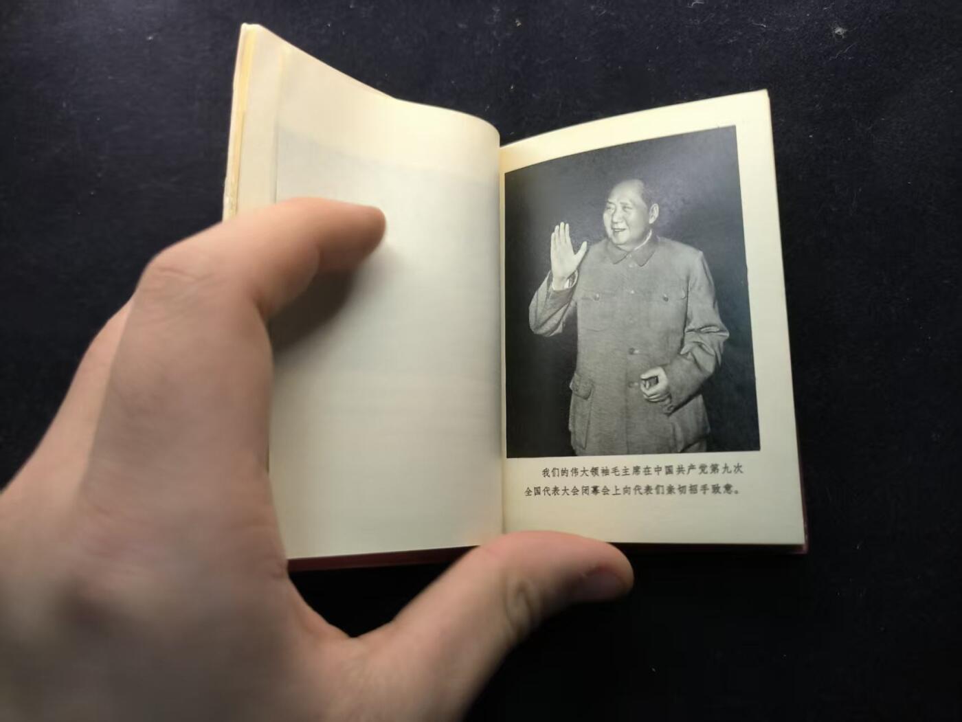 （450件拍品！制服徽章盛宴）罗岚⭐爱藏⭐年前甄选大拍场-店主清仓处理-分享拍场额外现金红包（实体经营）