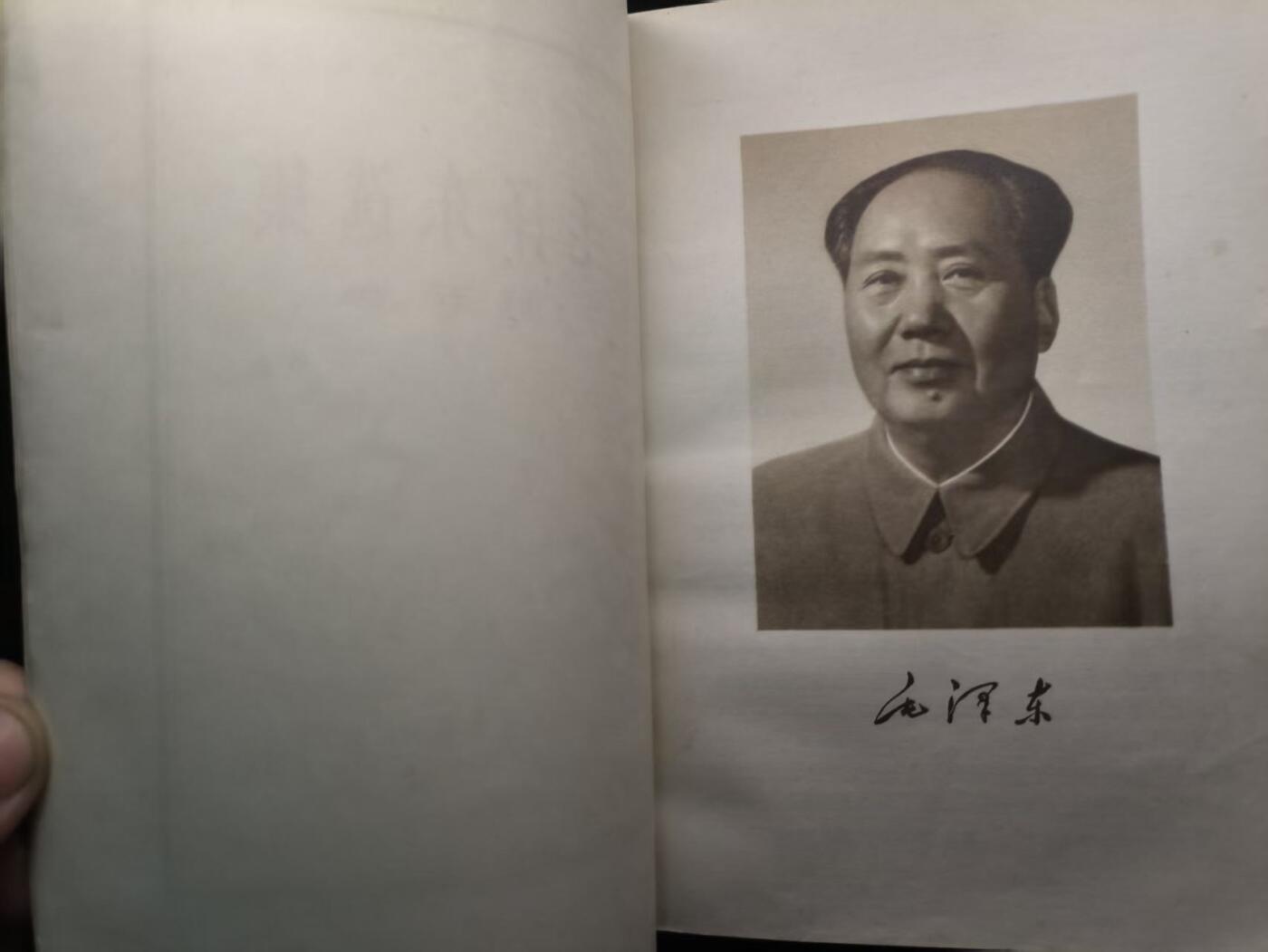 （450件拍品！制服徽章盛宴）罗岚⭐爱藏⭐年前甄选大拍场-店主清仓处理-分享拍场额外现金红包（实体经营）