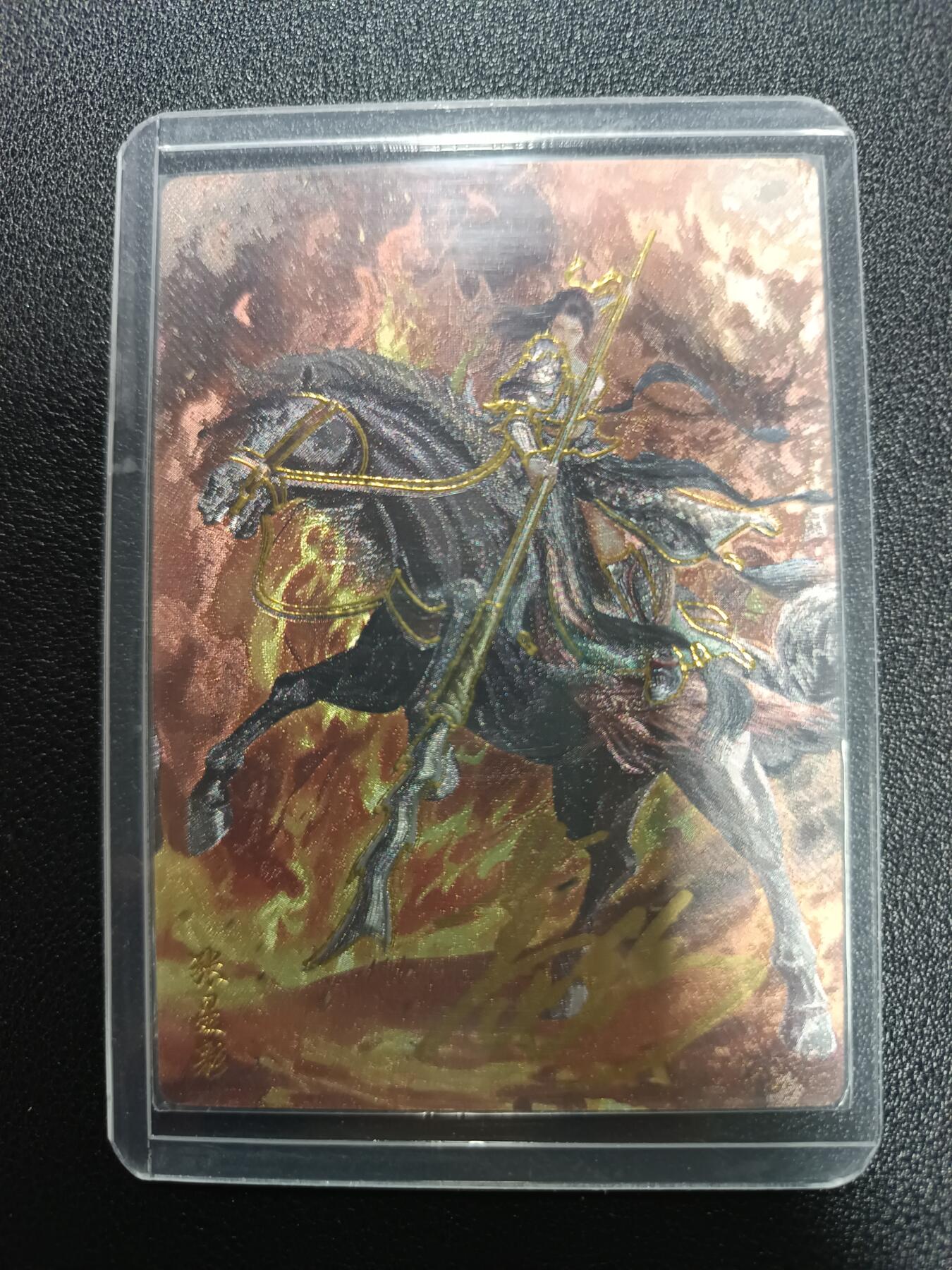 天玑星卡拍第171期《2.12周四截拍年前最后一场》持续收拍收评中 满赠卡需备注