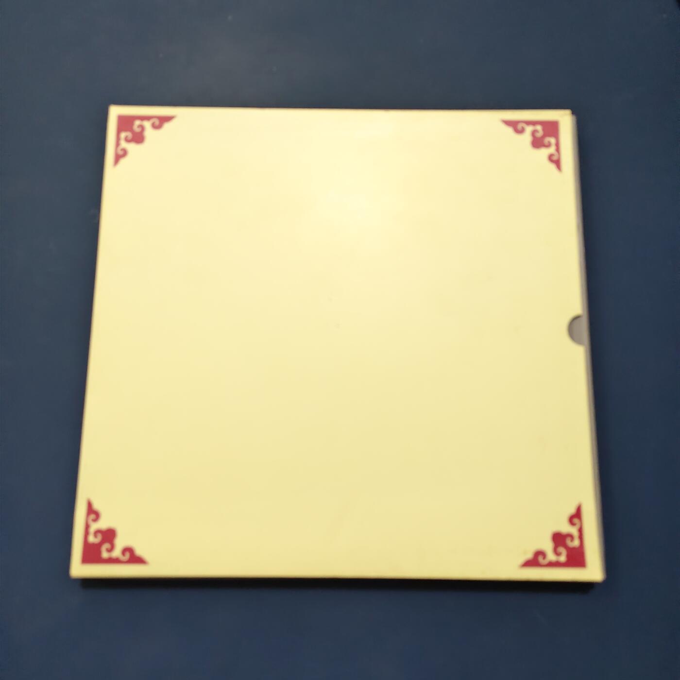 【全场包邮】纯粹捡漏拍503场 【邮票年册】中国2011年中英文豪华定位年册