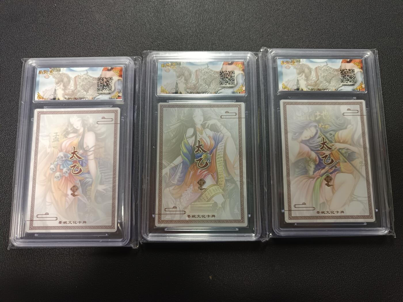 天玑星卡拍第172期《2.23周一截拍》持续收拍收评中 满赠卡需备注