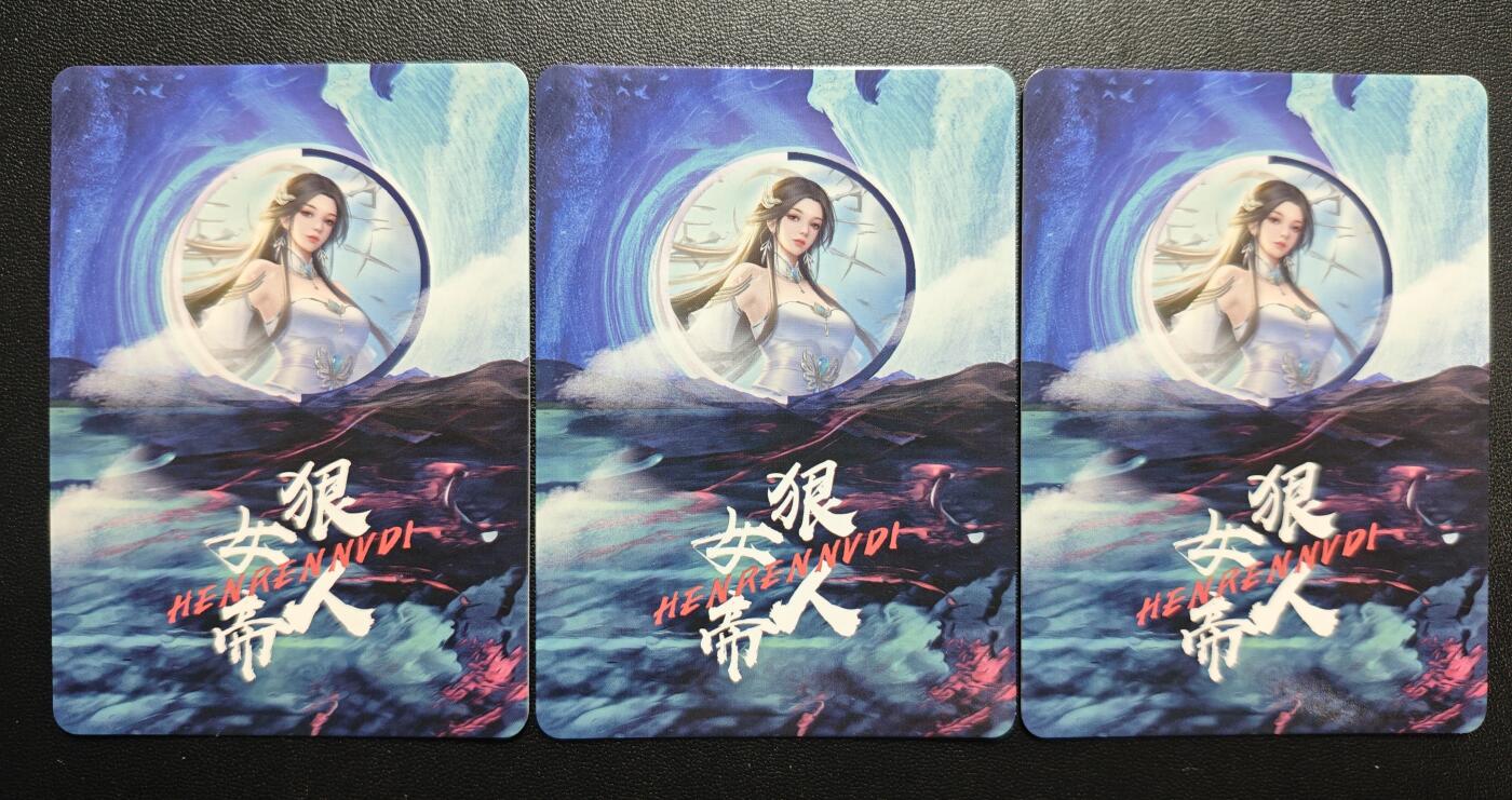 天玑星卡拍第172期《2.23周一截拍》持续收拍收评中 满赠卡需备注