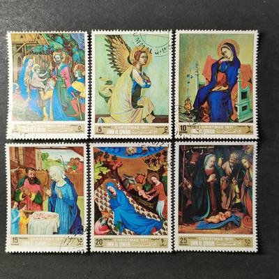 ↓君缘收藏740期☞钱币邮品↓无佣金、可寄存、满30元包邮  - 乌姆盖万邮票，1971年圣诞节 宗教绘画大天使报喜.圣母玛利亚.基督诞生.三王朝拜等邮票