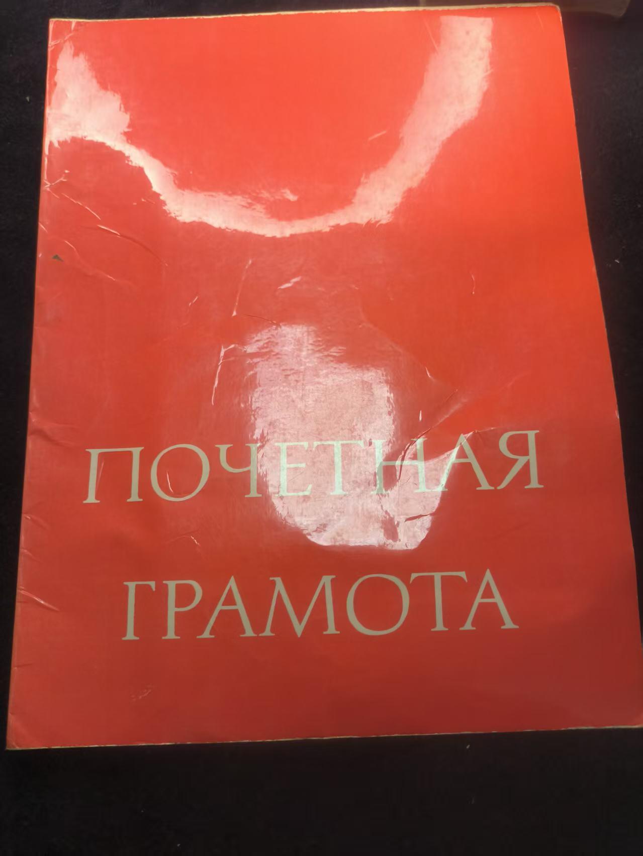 （450件拍品！制服徽章盛宴）罗岚⭐爱藏⭐年前甄选大拍场-店主清仓处理-分享拍场额外现金红包（实体经营）