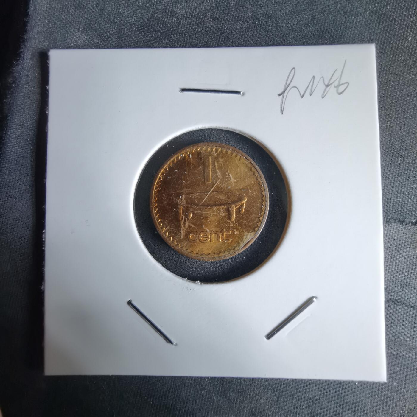 沼泽如烟--第992场 斐济1987年一分