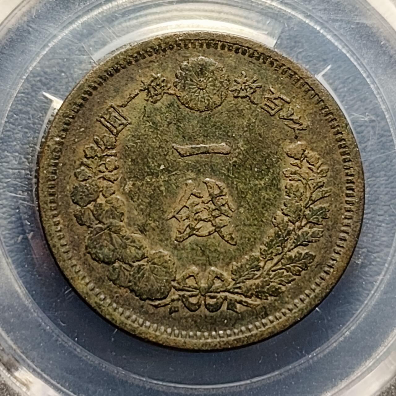 泉币菌-第190场- 精品福利场 。