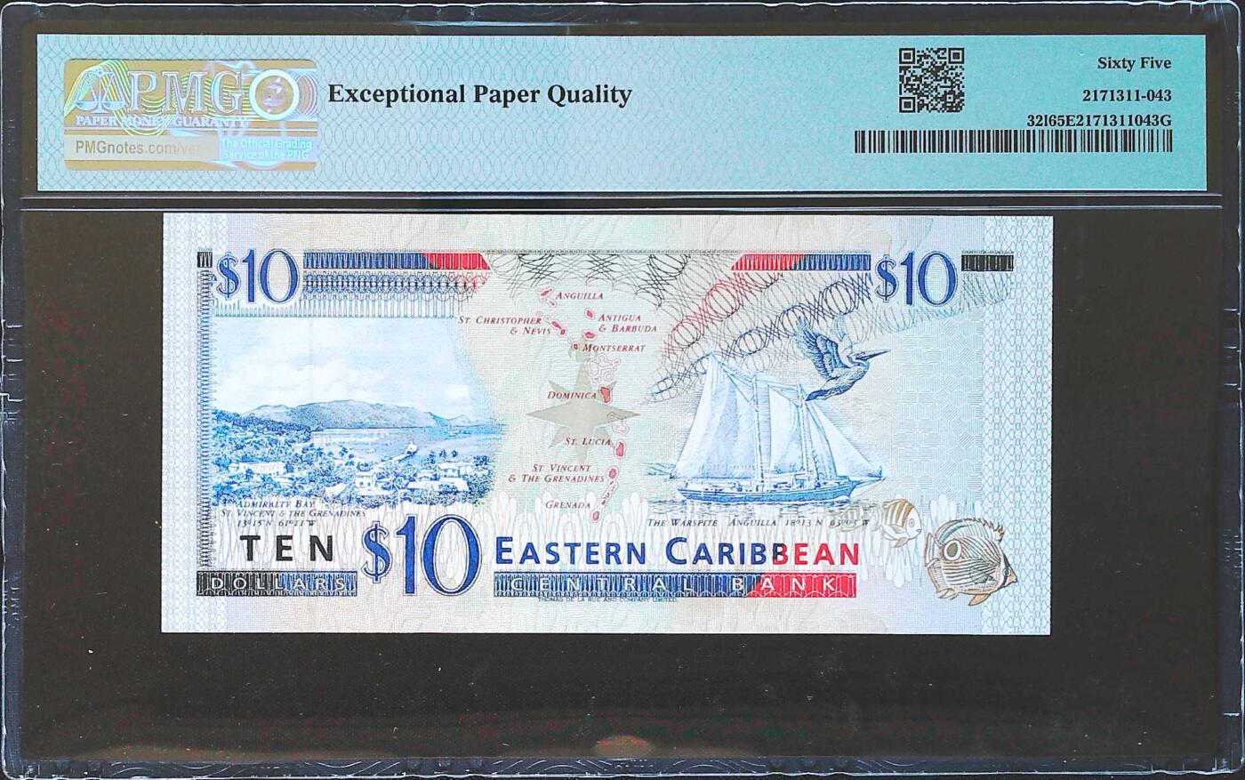 世界靓号纸钞第八十二期 1994年早期东加勒比10元 全程无47 PMG65 初版稀少