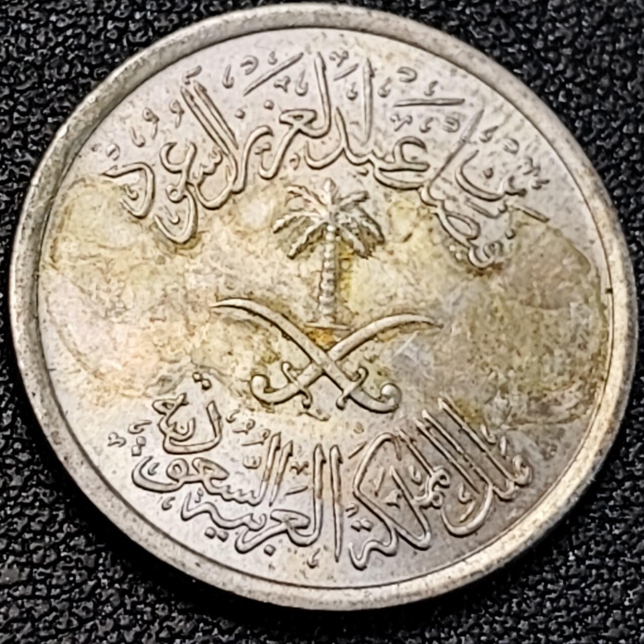 泉币菌-第191场- 迎春节专场 本场拍品多 请提前出价（本周五和之前拍的 2月14日发货） 。