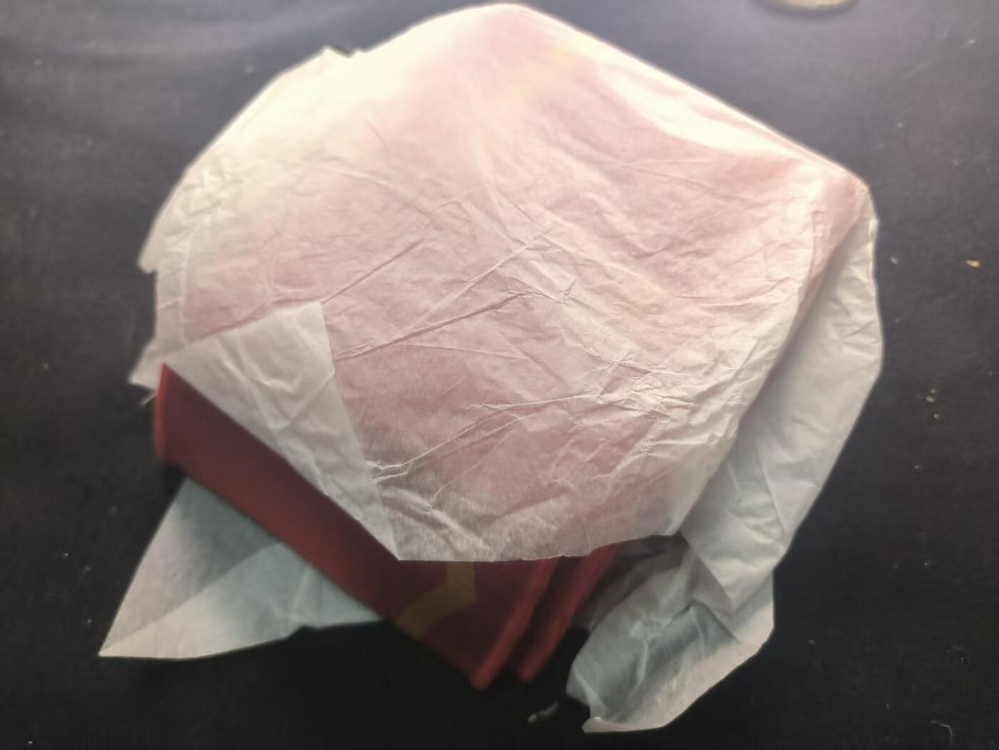 （450件拍品！制服徽章盛宴）罗岚⭐爱藏⭐年前甄选大拍场-店主清仓处理-分享拍场额外现金红包（实体经营） su-M87式五条库存肩章一包十付 过年赠友佳品