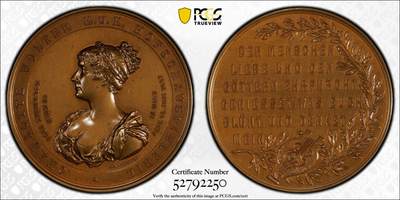博洋堂蛇年收官专场暨第161期（全场包邮） - PCGS MS64 奥地利1897年著名女演员夏洛特·沃尔特（Charlotte Wolter）纪念大铜章，唯一冠军分！