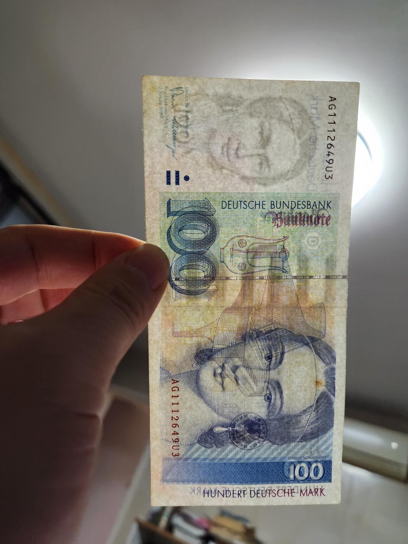 2月11号晚上8点 外国纸币自动截拍第24场