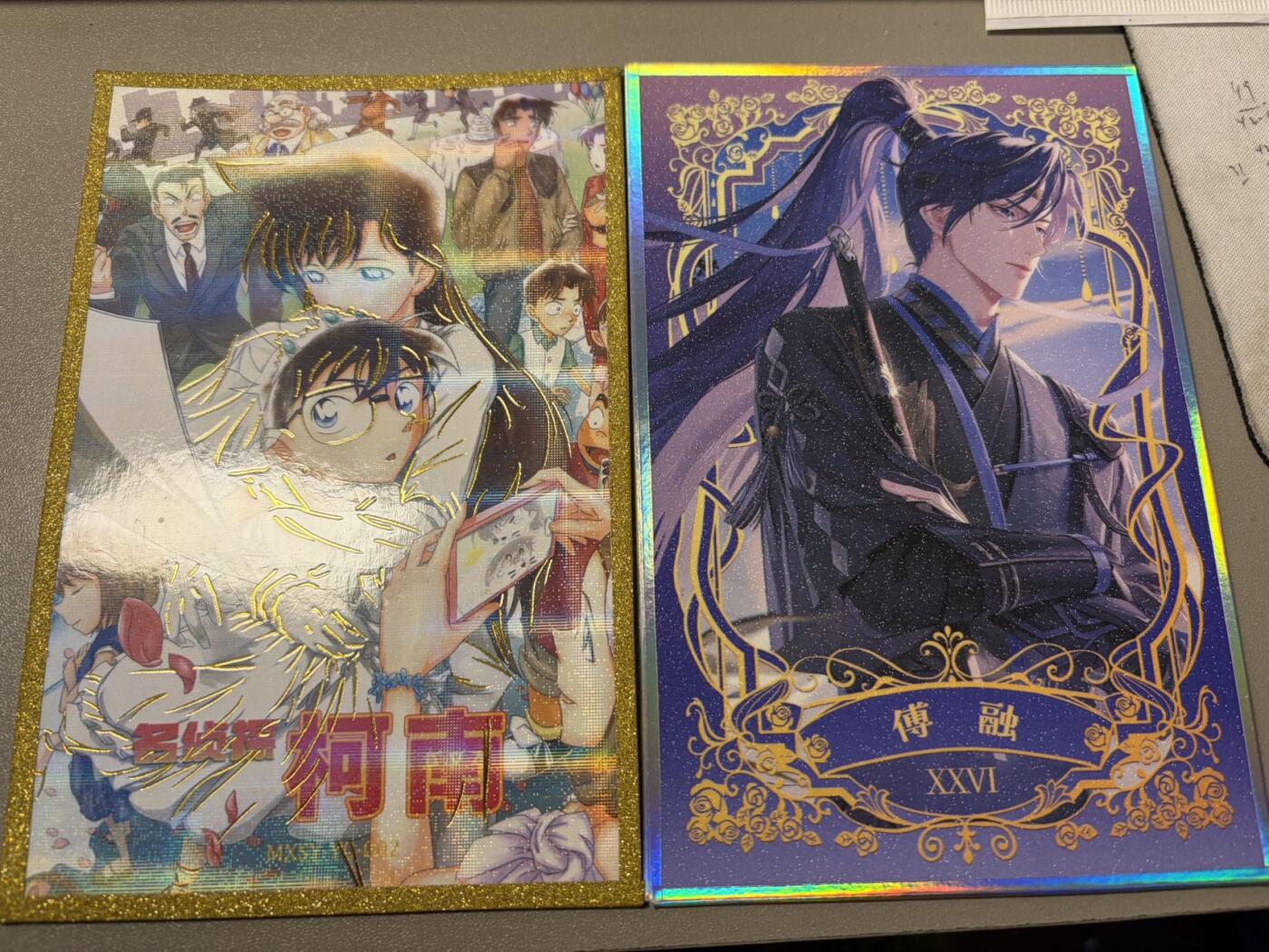 麦趣喜第二场(2月12号周四晚上20点截拍，专注买家市场，福利拉满)  梦想盛宴 色纸