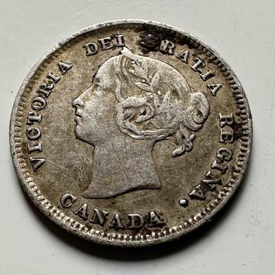 🌹外币初藏🌹🐯2026年第19场 快递已停，正月十五后再发 - 加拿大1888年五分银币 好品