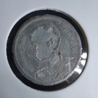 沼泽如烟--第992场 - 泰国儿童头