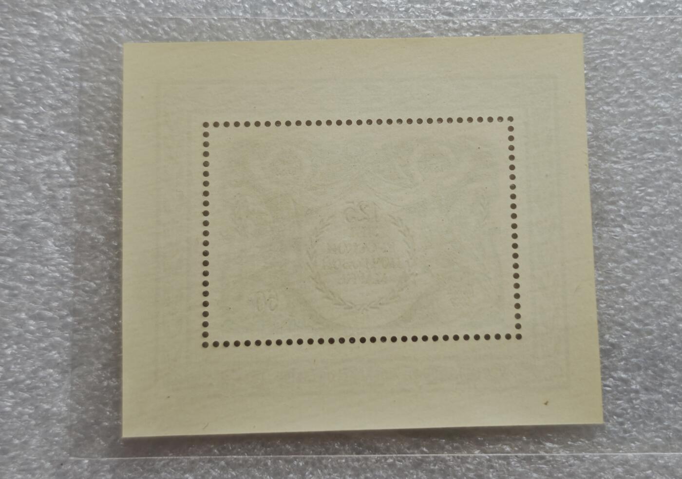 瓶子🏺第229期拍卖会[节后2月24日发货]