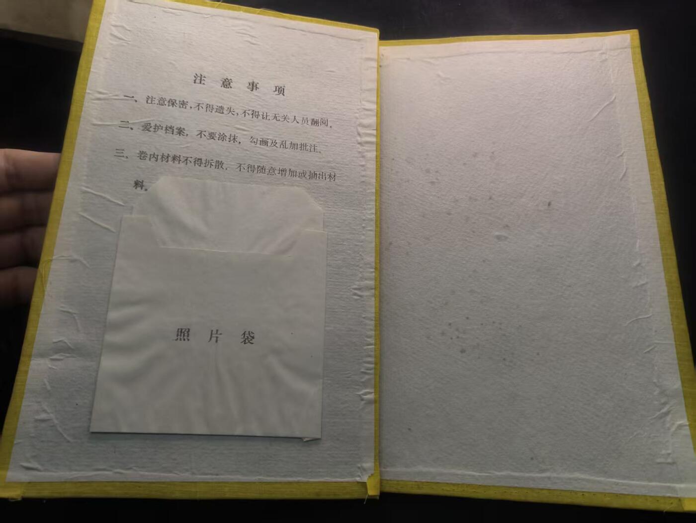 （450件拍品！制服徽章盛宴）罗岚⭐爱藏⭐年前甄选大拍场-店主清仓处理-分享拍场额外现金红包（实体经营）