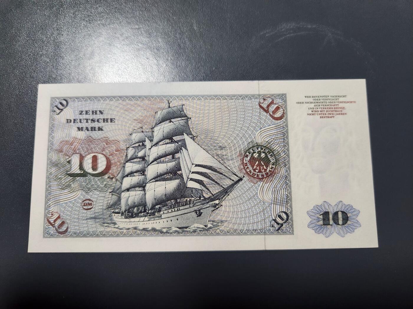 2月11号晚上8点 外国纸币自动截拍第24场