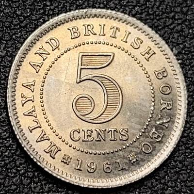 泉币菌-第191场- 迎春节专场 本场拍品多 请提前出价（本周五和之前拍的 2月14日发货） - 原光UNC 英属马来亚 1961年5分镍币 伊丽莎白二世 16MM 