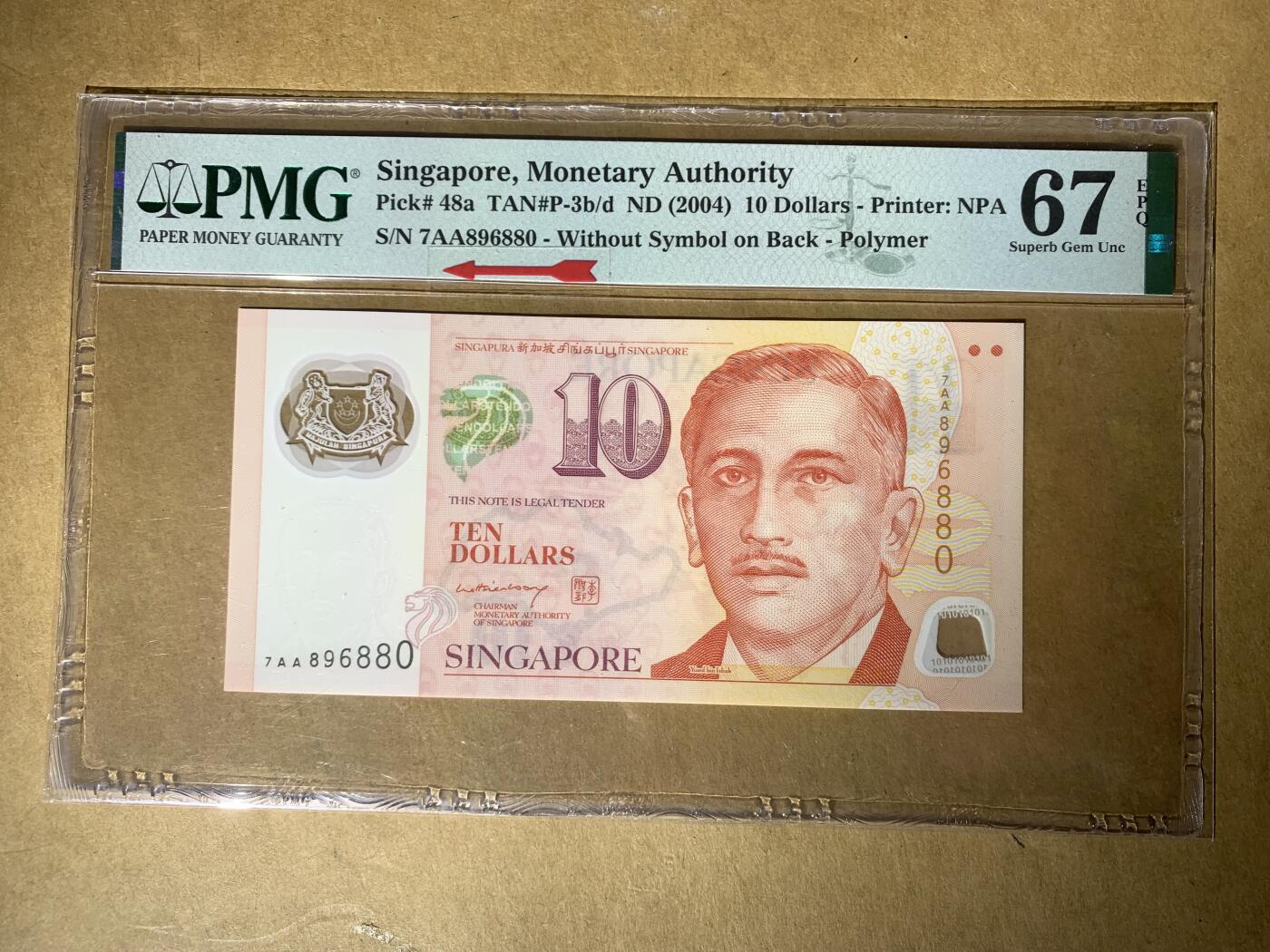 【礼羽收藏】🌏世界钱币拍卖新加坡文莱哈萨克斯坦专场 【7AA896880】2004年新加坡10元 AA冠 无47 倒置号  PMG67 高分靓号
