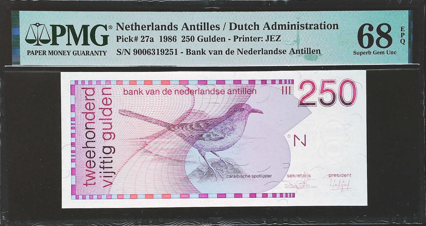 世界靓号纸钞第八十二期 1986年荷属安的列斯250盾 全程无47 PMG68 超高分 已经退出流通 新发行加勒比盾代替了 未来升值非常有潜力 