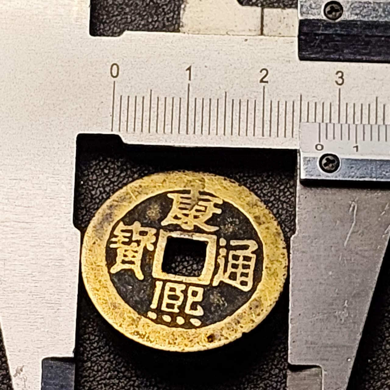 泉币菌-第191场- 迎春节专场 本场拍品多 请提前出价（本周五和之前拍的 2月14日发货） 。