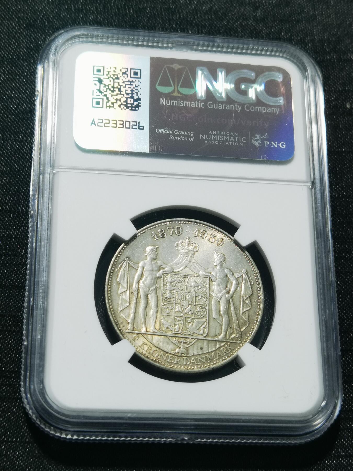 天下钱庄专场欢迎参拍 NGC MS63丹麦2克朗银币