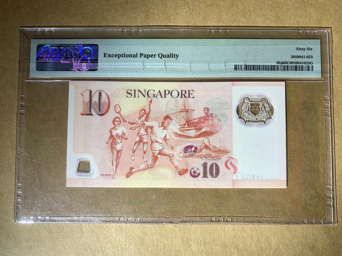 【礼羽收藏】🌏世界钱币拍卖新加坡文莱哈萨克斯坦专场