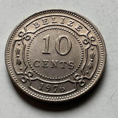 🌹外币初藏🌹🐯2026年第19场 快递已停，正月十五后再发 - 英属伯利兹1976年10分