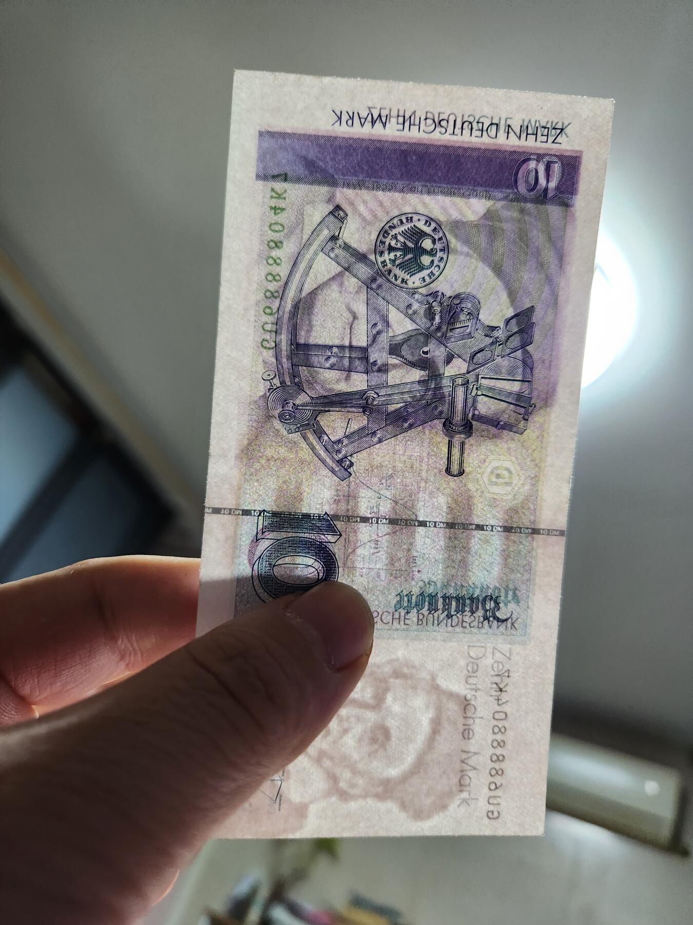 2月11号晚上8点 外国纸币自动截拍第24场