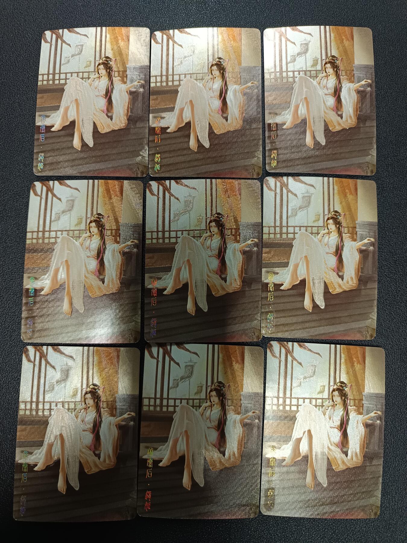 天玑星卡拍第171期《2.12周四截拍年前最后一场》持续收拍收评中 满赠卡需备注