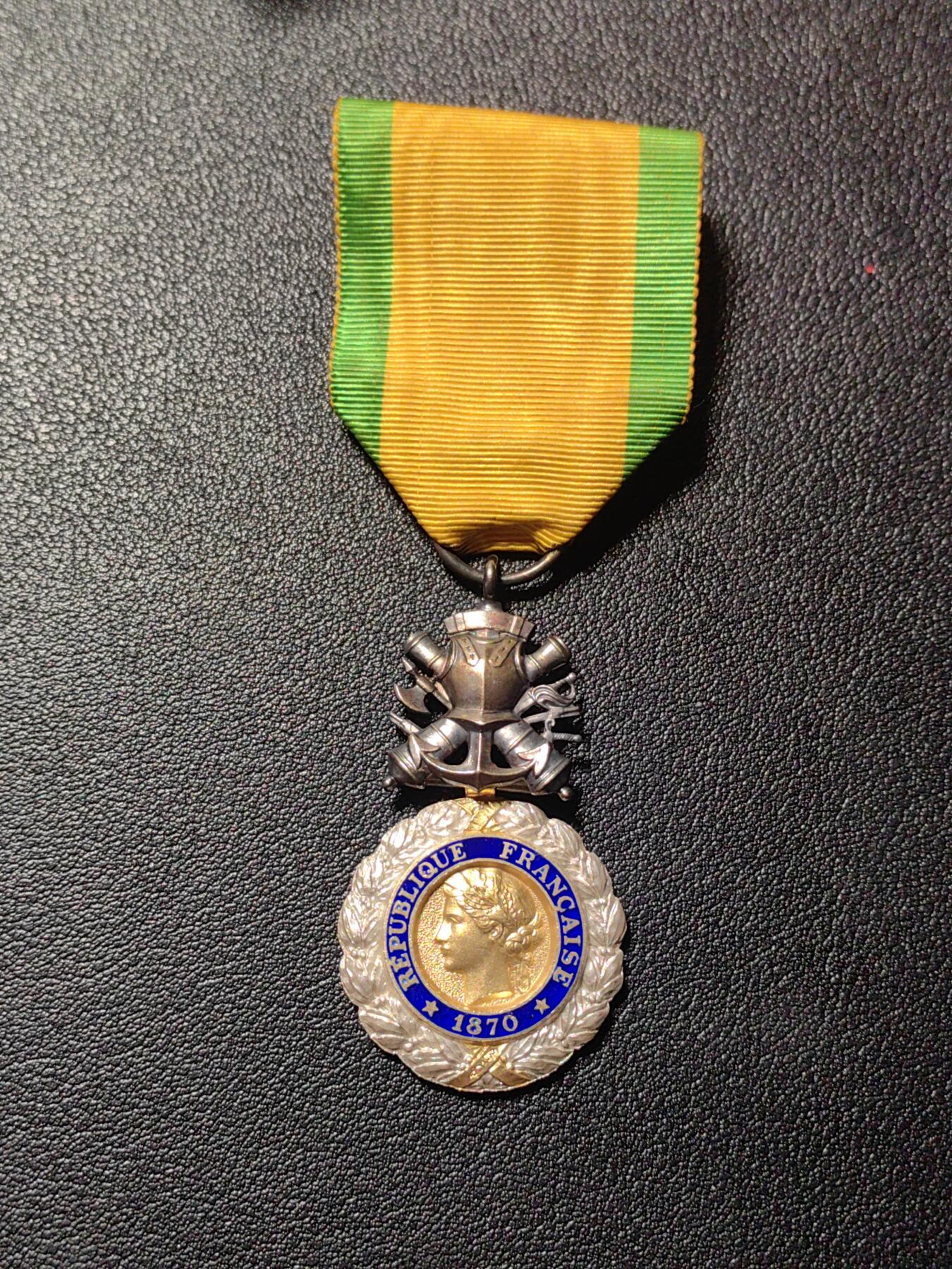 靖甫拍卖第四场