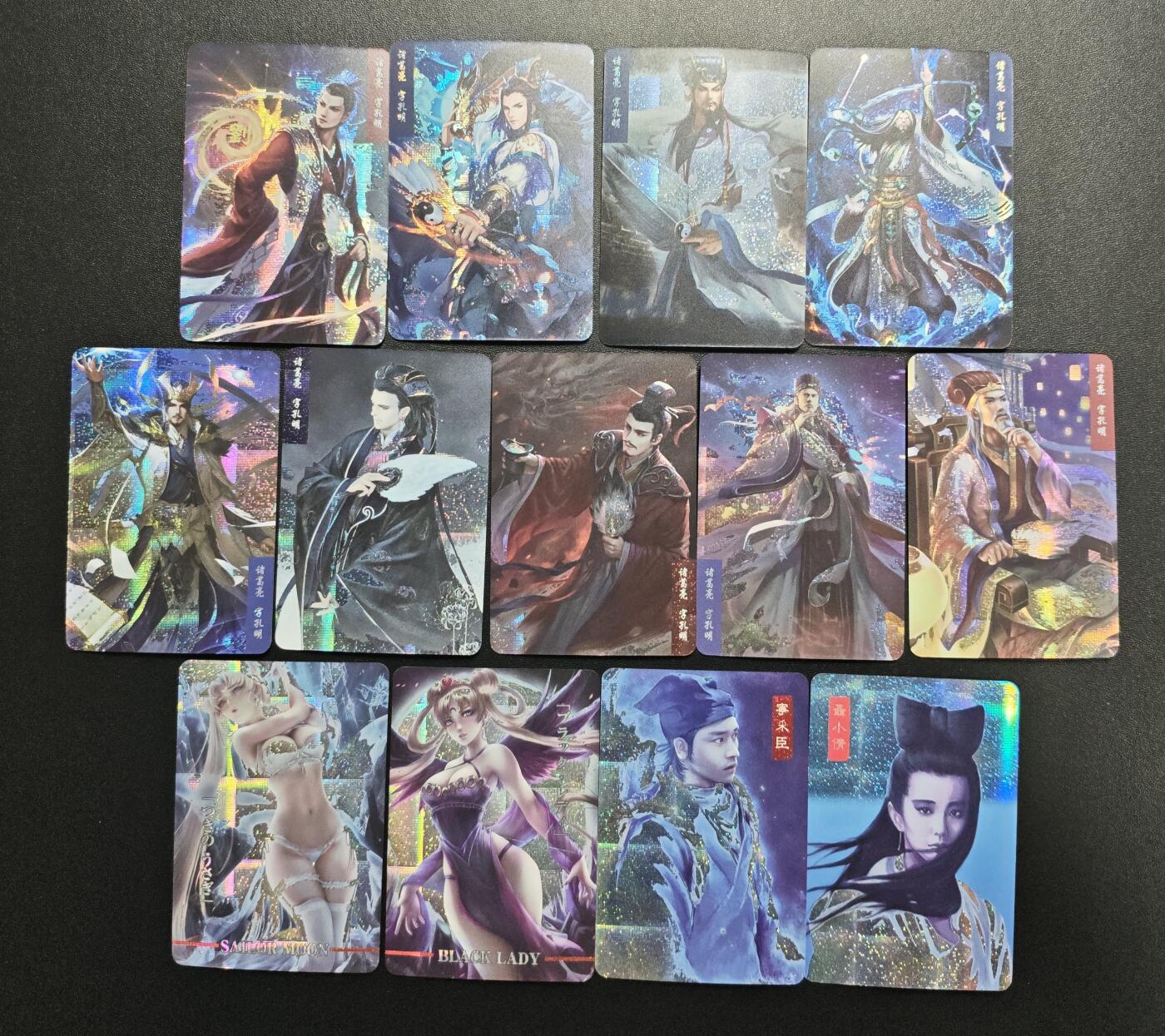 天玑星卡拍第172期《2.23周一截拍》持续收拍收评中 满赠卡需备注