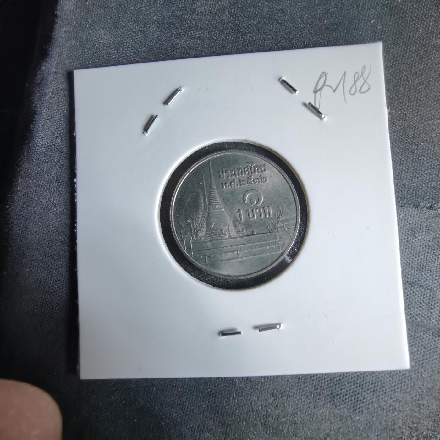 沼泽如烟--第992场 泰国