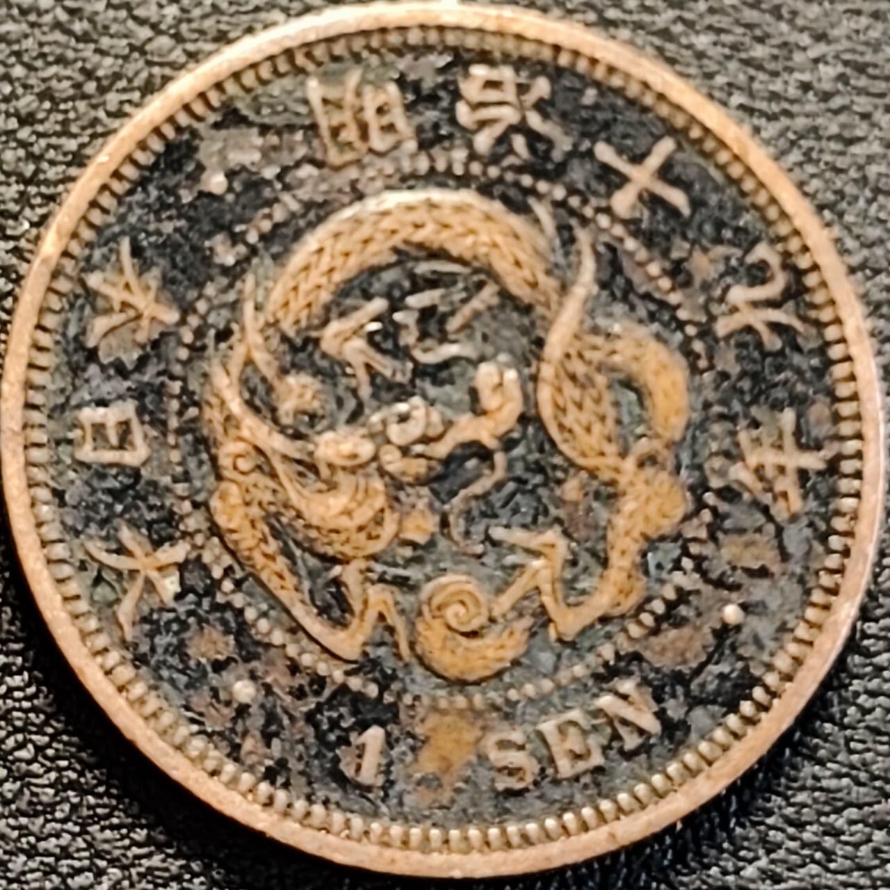 泉币菌-第187场- 精品福利场 （本周五和之前拍的 2月14日发货） 。