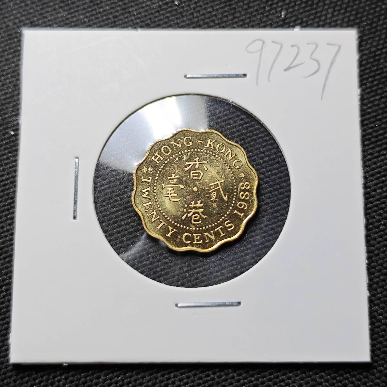 KK钱币收藏小铺  第397期 百期特怕（四拍之一） 2月预留时间 周末发货  1988香港2毫铜币 少见年份